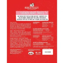 Stella & Chewy's Freeze Dried Raw Chicken Hearts Dog Treats -Blue Boo Pet Care Shop 43411 1563215624
