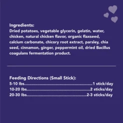 Get Naked® Digestive Health Dental Dog Chew Sticks -Blue Boo Pet Care Shop 700415 Digestive Small Chicken ING FI