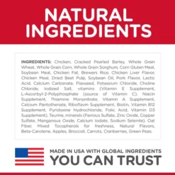 Hill's® Science Diet® Adult Large Breed Chicken & Barley Recipe Dog Food -Blue Boo Pet Care Shop sd canine adult large breed dry ingredient 500