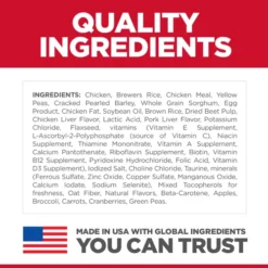 Hill's Science Diet Adult Sensitive Stomach & Skin Small & Mini Chicken Recipe Dog Food -Blue Boo Pet Care Shop sd canine adult sensitive stomach and skin small breed dry ingredient 500